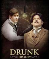 Drunk History season 3 /   3 